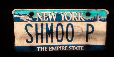 Vanity Plate Fail!  Sorry, but this one is already taken!