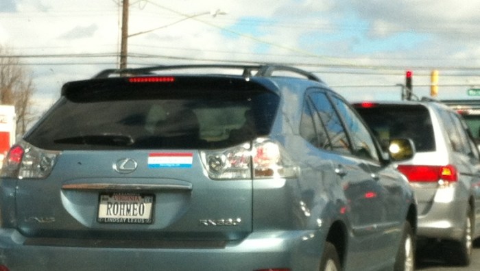 Romantic Vanity Plate