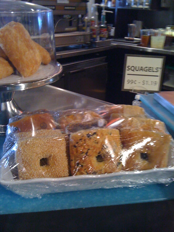 ComboWords: Squagels