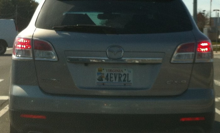 Vanity Plate