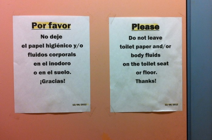 I Don't Want To Know What Prompted These Signs . . .